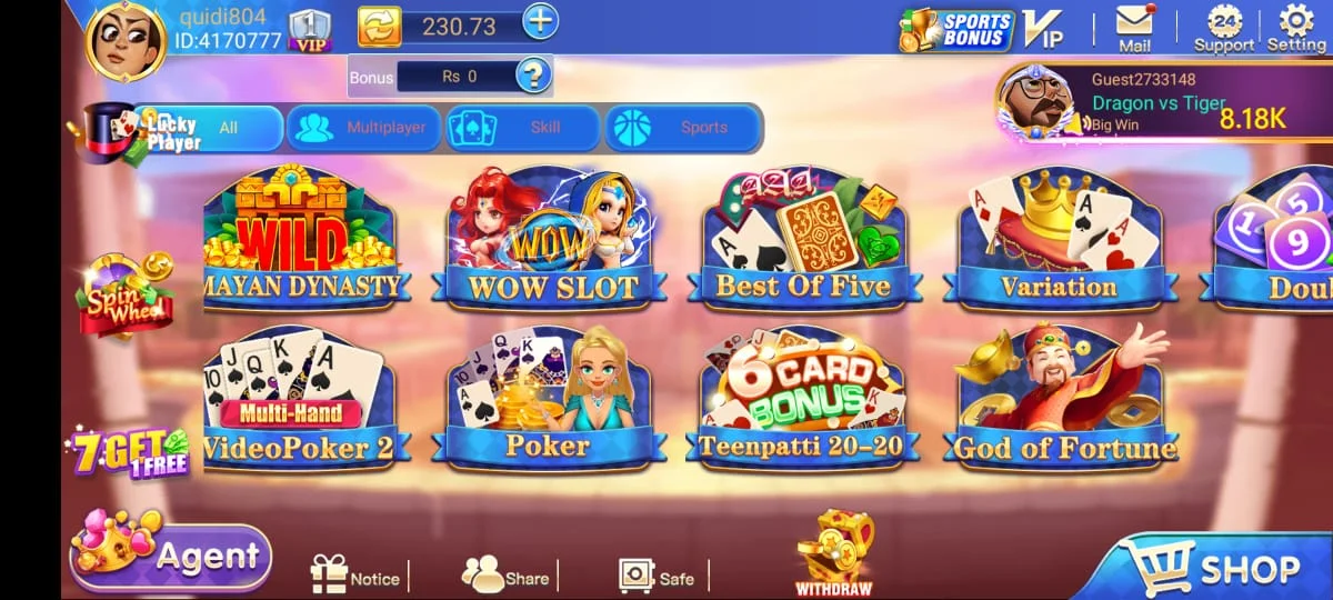 3 Patti Room gameplay screenshot with real money winnings
